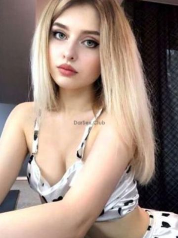 Таисия